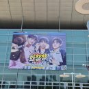 잠깨도 꿈이 계속 되는 이유 | LUCY 와장창 콘서트