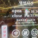 도야짬뽕동탄