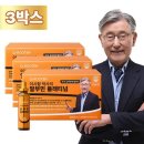 (주)팜텍코리아 쇼핑하우