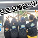 CUBA FIT(쿠바핏) 이미지