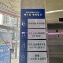 푸른하늘치과의원 이미지