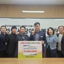 한국이러닝인재개발원
