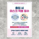 제제
