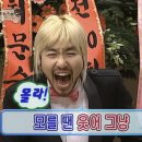 레스토랑 덱스터(RESTAURANT DEXTER) | [미국탐방기]미시간 근교 소도시 덱스터 Dexter 여행 -Portage Lake/피자 맛집 Aubree's Pizzeria...