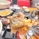 소문난 구이 네이버블로그