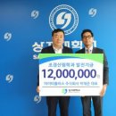 (주)아이티 원
