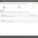 도전 유튜브 크리에이터 이미지
