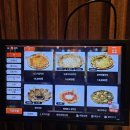 금복주류 인덕원점 이미지