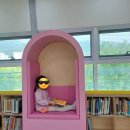 양산시립삼산도서관 이미지