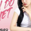 여리한 다이어트(광주 서구점) 이미지