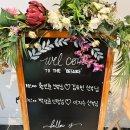 손혜진헤어 | 비슈어스튜디오 촬영 후기 (feat.김창호 작가님)
