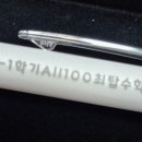 최탑수학입시학원