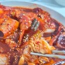 1박 2일 고성 여행, 녹원 식당 가오리찜, 통일전망타워, DMZ박물관, 백도 막국수, 르네블루바이워커힐