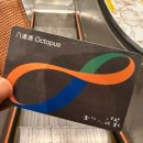 Hotel 9 teen | [홍콩여행] Day 1 | 인천공항, 그랜드 마제스틱 시추안(Grand Majestic Sichuan), 메시나(Messina...