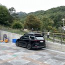 영남알프스 복합웰컴센터 국제클라이밍장 이미지