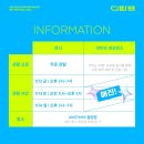 라포그라피스튜디오