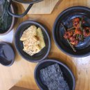 맛있는밥집 이미지