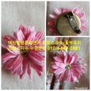 프랑스 자수 이미지