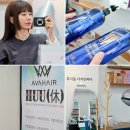 머리카락미용실 | 머리카락끊김 흑석역미용실 에이바헤어에서 모발클리닉 후기