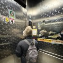 봉일 | 서울에 있는 온천, 봉천역 근처 봉일온천 후기