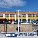 낙서초등학교 이미지