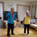 공덕경로당 이미지