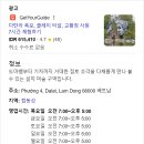 공원마을 이미지