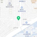 진세이우동 산격점 이미지
