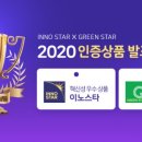 스타웰라이프 이미지