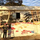 마을벽화 이미지