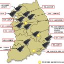 행복 태양광발전소 이미지