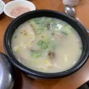 로만 순대로만 이미지