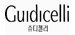 쥬디첼리 이미지