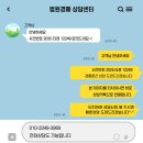 숭인초등학교 이미지