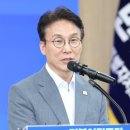 신천지