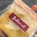 새평화세탁소 이미지