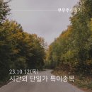 티이엠씨 주식회사 - 9003 | 티이엠씨 주식회사