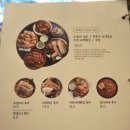 기민부엌