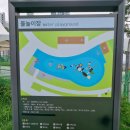 도담공원 화장실 이미지