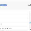 세한주식회사 이미지