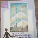 성원빌딩 이미지