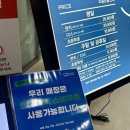 캐치팡 프리미엄 구디점 | [구디/신대방] 프리미엄 뷔페, 고메스퀘어 신대방점 방문후기