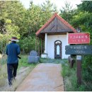 12사도민박 이미지