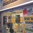 영웨이브(youngwave) 네이버블로그