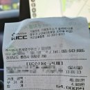 통제영주유소 이미지