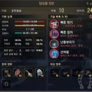 달구정지 이미지