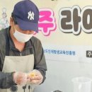 정담쌀베이킹 이미지