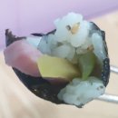 미소가득꼬마김밥