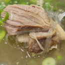 우사골설렁탕(여천점) 이미지