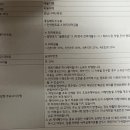 제이비렌트카 이미지